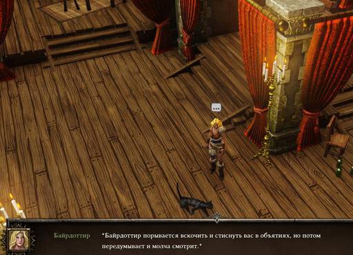 Divinity: Original Sin - Divinity:Original Sin: одинокий... викинг! (Окончание) Divinity: Original Sin - Divinity:Original Sin: одинокий... викинг! (Окончание)